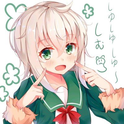 5岁男孩砸平滑梯旁凸起钉子